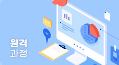 학교에서 바로 쓰는 이미지, 음성, 동영상 편집 마스터 하기 썸네일 이미지